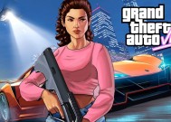 SAG-AFTRA配音演员罢工不太可能推迟gta6的发布