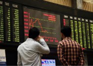 PSX: KSE-100指数收盘持平，因IPP担忧，卢比小幅上涨